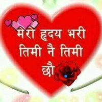 original sound - Prem Singh