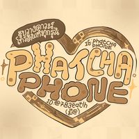 phatcha.phone
