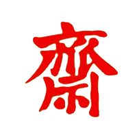 098jhgtrew6