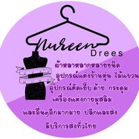 nureendress2