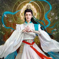 เสียงต้นฉบับ - Mmaythw