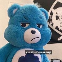 ehslbb