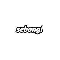 Jeonghan Nabibobettau