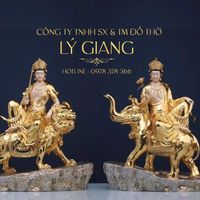 nhạc nền - Đồ Thờ Lý Giang.