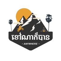 original sound - Anywhere-ទៅណាក៏បាន
