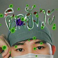 เสียงต้นฉบับ - Sunxp
