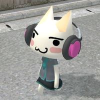 suara asli - pinkbrain