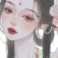 เสียงต้นฉบับ - 🌷⛅