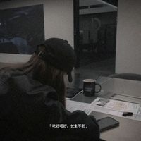 nhạc nền - Florence