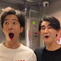 jakeawuy