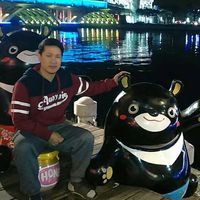 original sound - B€N