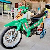 budak80s