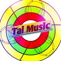 เสียงต้นฉบับ - เพลงไทยใหญ่