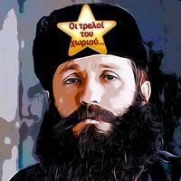 πρωτότυπος ήχος