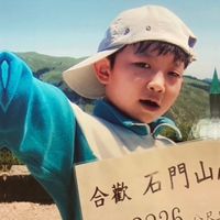 原聲 - J,04