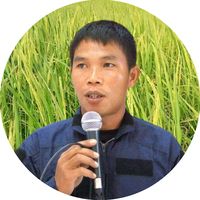เสียงต้นฉบับ - อํานวยการเกษตร