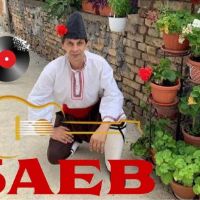original sound - Boyan Baev763