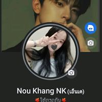nou.nk258
