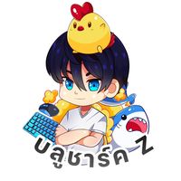 เสียงต้นฉบับ - บลูชาร์ค z