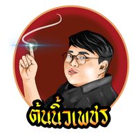 tone_nat