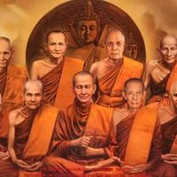 เสียงต้นฉบับ - 🙏ตามรอยครูบาอาจารย์🙏