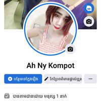 userykbnjze26d
