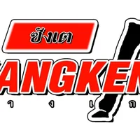 original sound - kangkeng_music