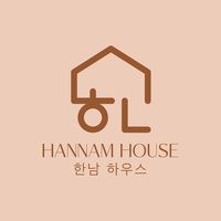 เสียงต้นฉบับ - hannam house