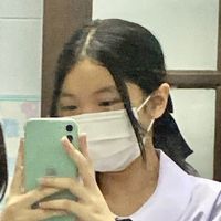 ทําลงในนี้นะคะ
