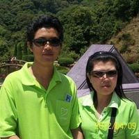 เสียงต้นฉบับ - userbe7nm2o4na