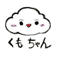 original sound - Kumo Chan Nihongo