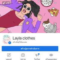 laylaclothes