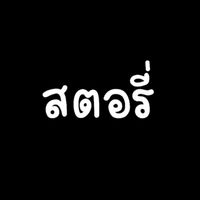 th2038066354763