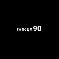 original sound - user96521641778