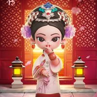เสียงต้นฉบับ - JubJang P