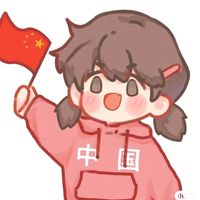 chin.esestar