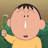 เสียงต้นฉบับ - bluelyjaan