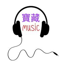 原聲
