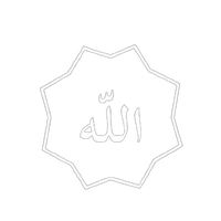 suara asli - Pemuda•Hijrah♡🕊☪︎