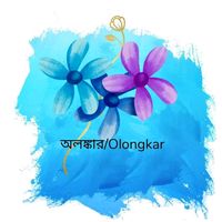 olongkar1