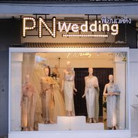 pn_wedding_sisaket