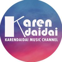 原声 - KarenDaidai Music 🌙
