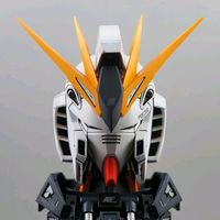 original sound - GD_Gundam