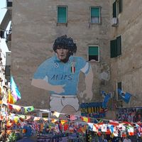 suono originale