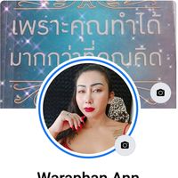 ann_patpatsorn