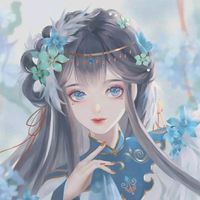 Hạ Chí Năm Thứ 38