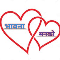 bhawana.man_ko