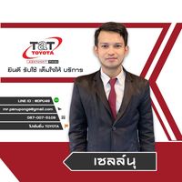 pro_toyota_by_sale_nu