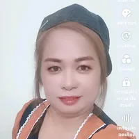 ปี้ จน ป่น