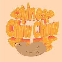 original sound - chinesechiwchiw เรียนจีน